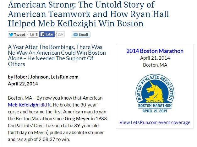 ryanhallhelpsmebwinboston